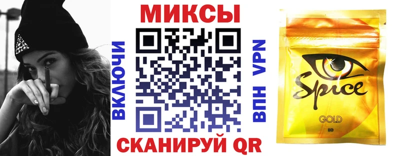 где купить наркотик  Феодосия  Бутират бутандиол 