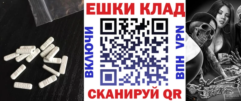 Ecstasy Дубай  Феодосия 
