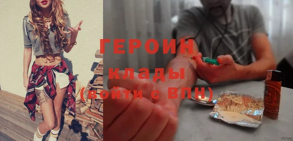 круглые Лихославль