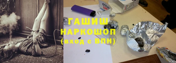 эйфоретик Липки