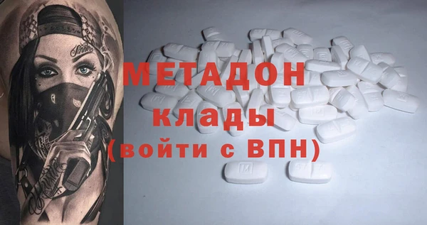 круглые Лихославль