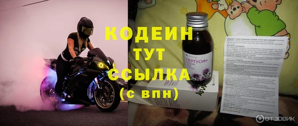 дурь Лиски