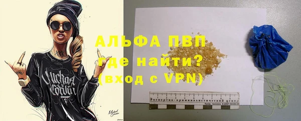 круглые Лихославль