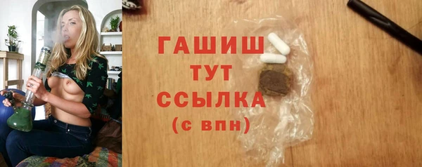 эйфоретик Липки
