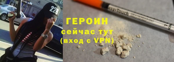 эйфоретик Липки