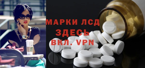 дурь Лиски