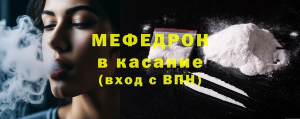 дурь Лиски