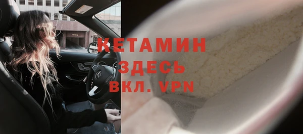 эйфоретик Липки