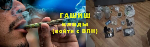 эйфоретик Липки