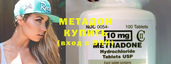круглые Лихославль