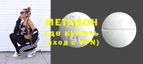 дурь Лиски