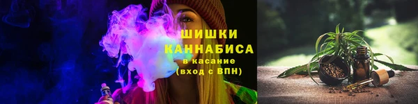 круглые Лихославль