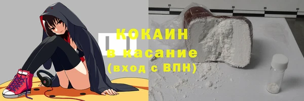 дурь Лиски