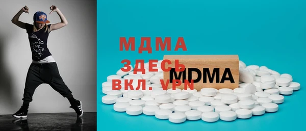дурь Лиски