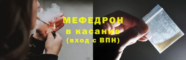 круглые Лихославль