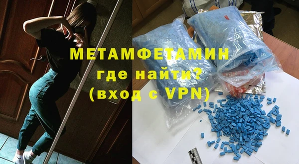 круглые Лихославль
