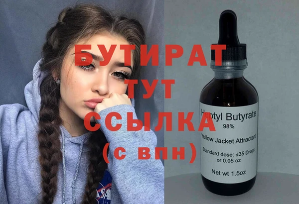 a pvp Магас