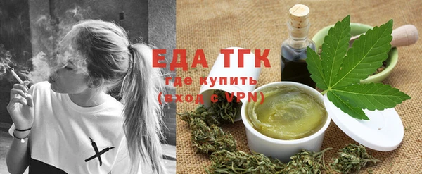 дурь Лиски