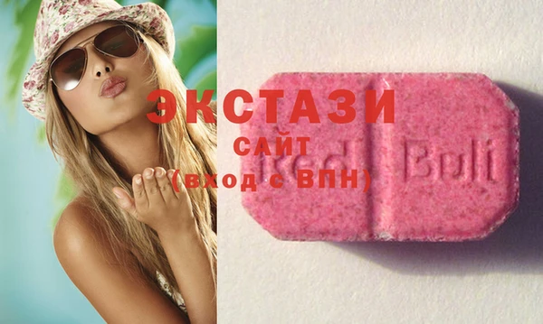 каннабис Новый Уренгой