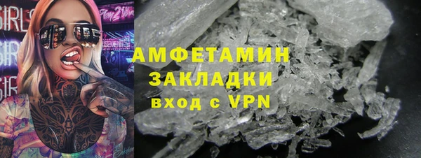 круглые Лихославль