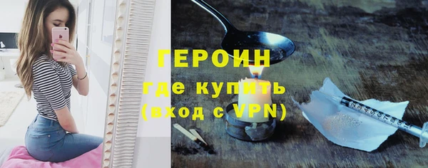 a pvp Магас