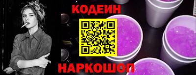 меф Изобильный
