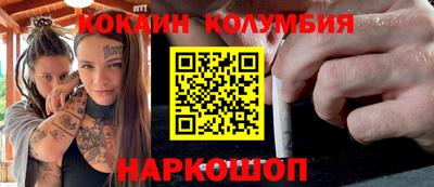 прущие крисы Ирбит