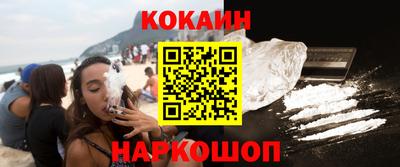прущие крисы Ирбит