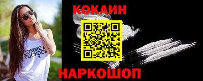прущие крисы Ирбит