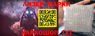 меф Изобильный