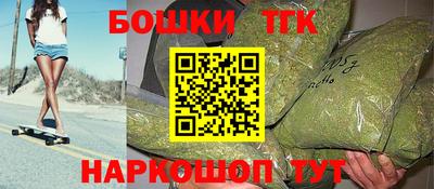 прущие крисы Ирбит