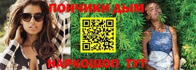 прущие крисы Ирбит