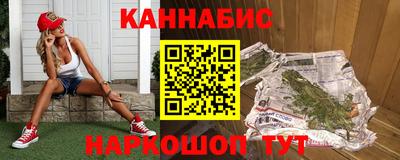 меф Изобильный