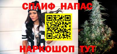 а пвп мука Ипатово