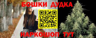 а пвп мука Ипатово