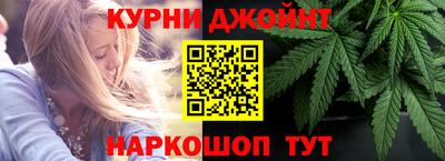 прущие крисы Ирбит