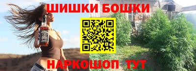 а пвп мука Ипатово
