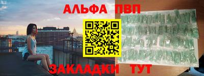 прущие крисы Ирбит