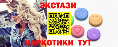 меф Изобильный
