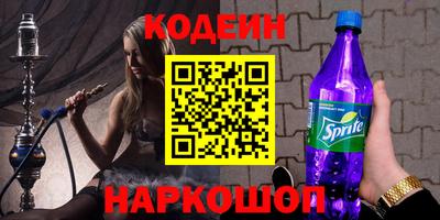 а пвп мука Ипатово