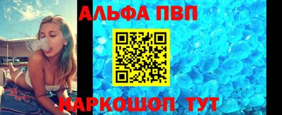 прущие крисы Ирбит