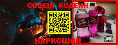 а пвп мука Ипатово