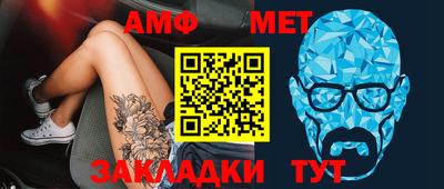 а пвп мука Ипатово