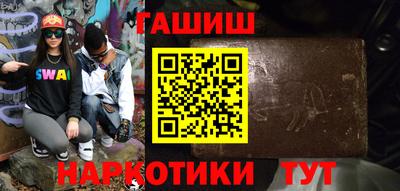 меф Изобильный