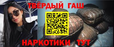 меф Изобильный