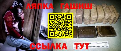 меф Изобильный