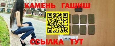 меф Изобильный