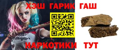 меф Изобильный