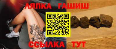 прущие крисы Ирбит