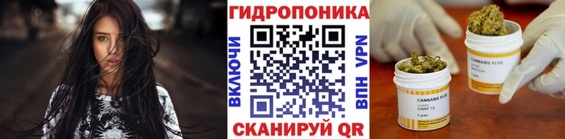 Шишки марихуана LSD WEED  darknet какой сайт  Феодосия 